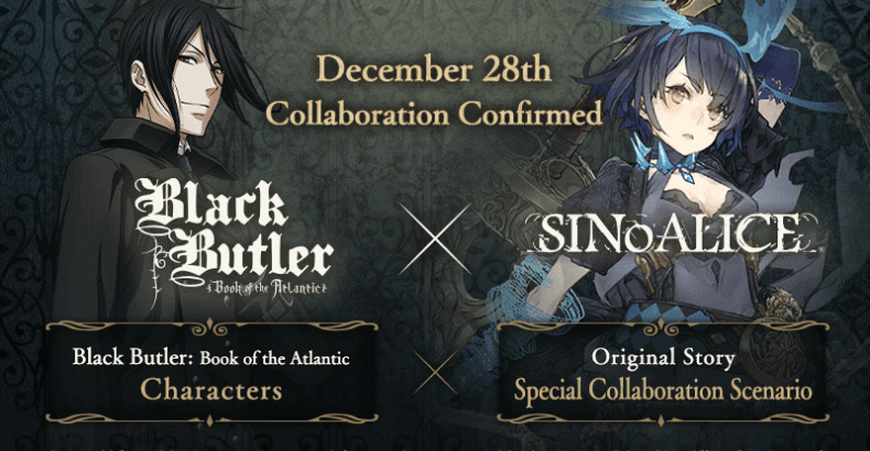 SINoALICE is set to host a collaboration with Black Butler: Book of the Atlantic on December 28th!