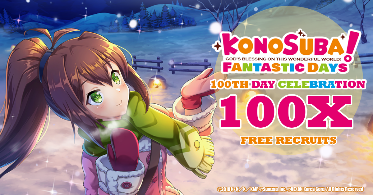 KonoSuba: Fantastic Days! 100-Day Celebration
