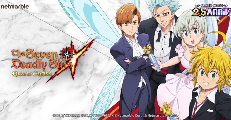 THE SEVEN DEADLY SINS: GRAND CROSS CELEBRATES 2.5 YEARS OF ADVENTURES WITH SPECIAL IN-GAME FESTIVALS
