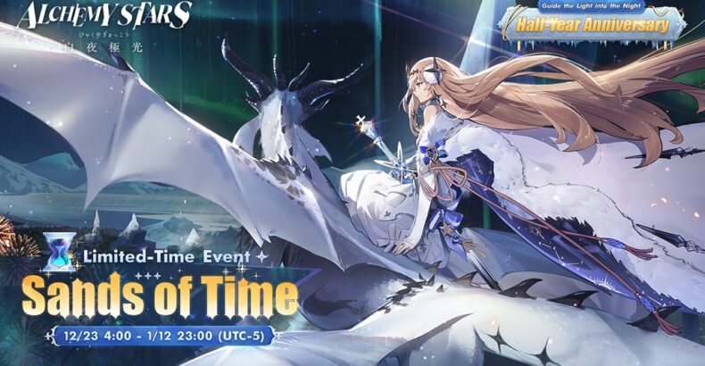 Alchemy Stars Journeys North with Sands of Time Limited Event!
